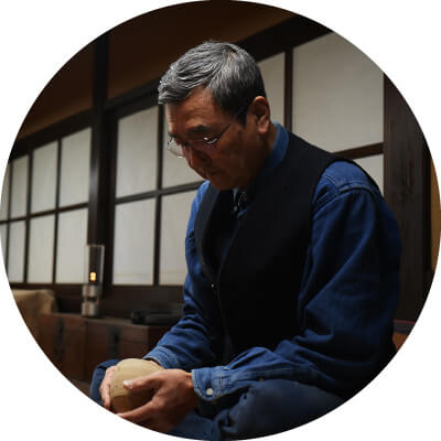 庄楽窯