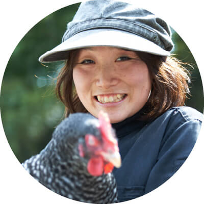 有限会社土遊野